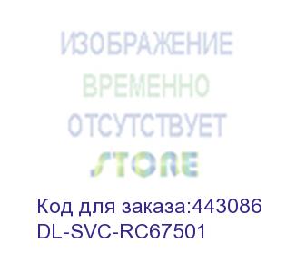 купить dl-svc-rc67501 (dy522 внутренняя snmp-карта для ибп серии: ptl, w, rtu, pts, rt, rts, интерфейсы:1*10/100 base-t fast ethernet(rj45)+1*usb(b))