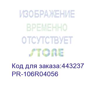 купить картридж лазерный print-rite tfxagdyprj pr-106r04056 106r04056 желтый (16500стр.) для xerox versalink c8000dt print-rite