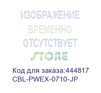 купить кабель supermicro cbl-pwex-0710-jp (supermicro)
