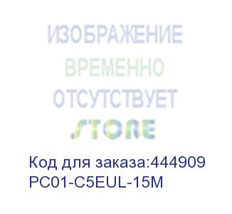 купить itk коммутационный шнур (патч-корд), кат.5е utp, lszh, 15м, серый pc01-c5eul-15m