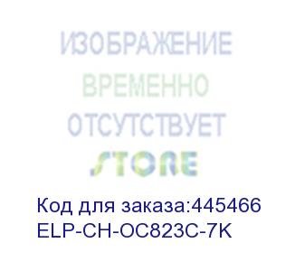купить чип oki c823 (46471107) cyan, 7k (elp imaging®) (elp-ch-oc823c-7k)