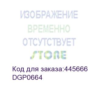 купить тонеры и девелоперы девелопер dv-610c для konica minolta bizhub pro c5500/c5501/c6000 (cet) cyan, 1100г, dgp0664