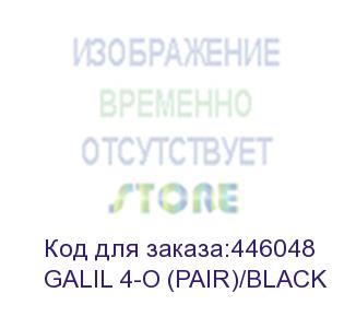 купить пара акустических систем настенной установки, с трансформатором; 4 , 8 ом, 70/100 в, 20 вт, цвет черный (60-000039) (kramer) galil 4-o (pair)/black