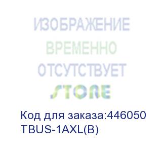 купить корпус модуля для подключения кабелей tbus-1a, цвет черный (80-000099) (kramer) tbus-1axl(b)
