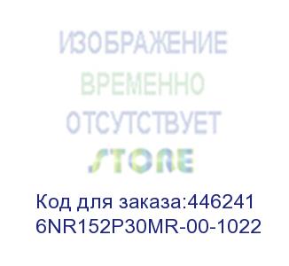 купить 1u server gbt with q64-22 (6nr152p30mr-00-1022) (gigabyte)