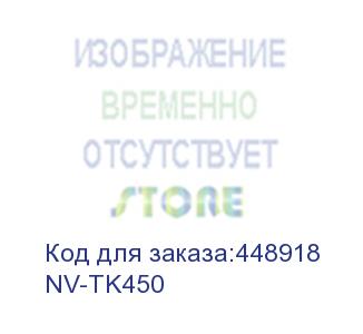 купить -/ тонер-картридж nvp nv-tk-450 для kyocera fs-6970dn (15000k) (nv print) nv-tk450
