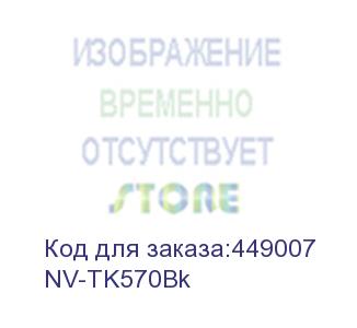 купить -/ тонер-картридж nvp nv-tk-570 black для kyocera ecosys p7035/ p7035cdn/ fs c5400dn (16000k) (nv print) nv-tk570bk