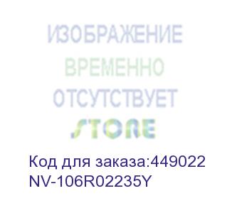 купить -/ тонер-картридж nvp nv-106r02235 yellow для xerox phaser 6600/workcentre 6605 (6000k) (nv print) nv-106r02235y