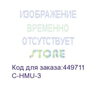 купить кабель hdmi-hdmi (вилка - вилка), 0,9 м/ кабель hdmi-hdmi (вилка - вилка), 0,9 м (97-0102003) (kramer) c-hmu-3