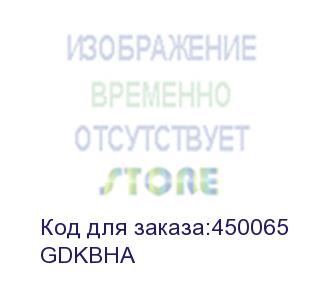 купить аксессуар для планшета keyboard ru /k120 gdkbha getac