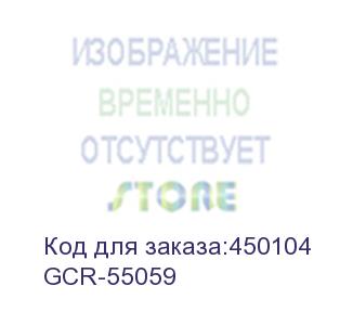 купить gcr удлинитель 0.3m usb 2.0 am/af, белый, gcr-55059 (greenconnect)