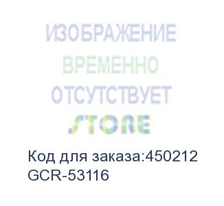 купить gcr кабель 5.0m аудио 2 х rca / 2 х rca , gold, черный, gcr-53116 (greenconnect)