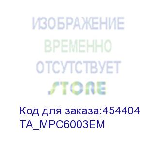 купить тонер-картридж trendart пурпурный для ricoh aficio mpc4503/c5503/c6003 (22,5k) f (ta_mpc6003em)