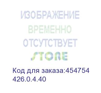 купить перфоратор интерскол п-26/800авс (426.0.4.40) (интерскол)