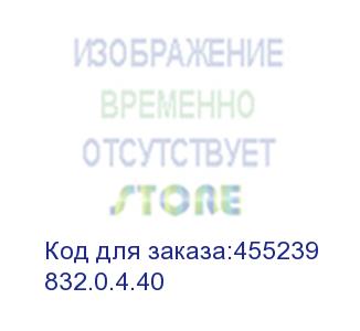 купить угловая шлифмашина интерскол ушм-2324авс (832.0.4.40) (интерскол)