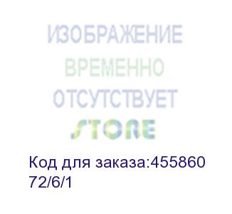 купить ленточная шлифмашина вихрь лшм-75/800 (72/6/1) (вихрь)