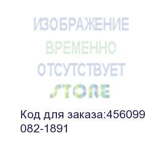 купить сабельная пила zitrek zkrs20v, аккумуляторная (082-1891)