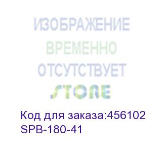 купить сабельная пила зубр spb-180-41, аккумуляторная (зубр)
