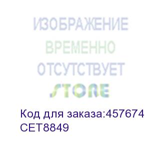 купить -/ бушинг тефлонового вала, задний для kyocera km-1620 (cet) cet8849