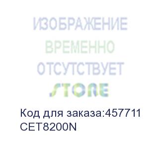 купить -/ чип драм-юнита для konica minolta bizhub c227/c287/c258/c308 (cet) black, 120000 стр., cet8200n