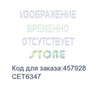купить -/ лезвие очистки ленты переноса для ricoh mpc2003/2503/4503/5503/6003 (cet) cet6347