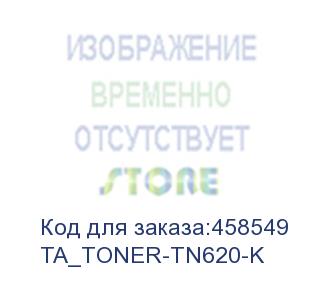 купить тонер trendart черный для konica tn-620 + носитель, 1100г, бутылка (ta_toner-tn620-k)