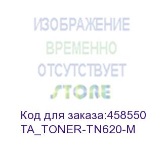 купить тонер trendart пурпурный для konica tn-620 + носитель, 1100г, бутылка (ta_toner-tn620-m)