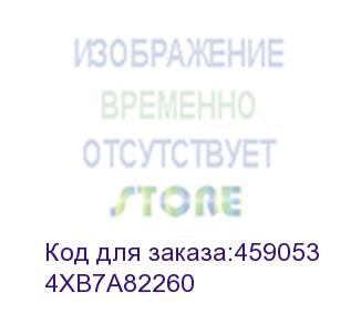 купить 4xb7a82260 thinksystem 2.5 5400 ro 960gb read intensive sata 6gb hs ssd (lenovo)
