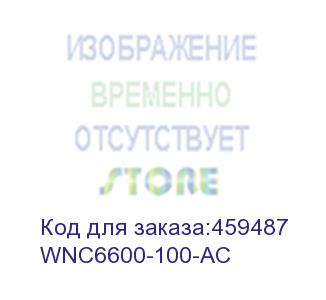 купить wnc6600-100-ac беспроводной контроллер maipu mypower wnc6600-100-ac access controller, support 32 aps by default, max 128 aps. 1*console port, 2*ge combo ports and 24*fe rj45 ports). fixed ac power supply. (maipu)