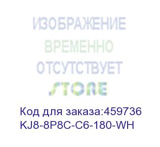 купить hyperline kj8-8p8c-c6-180-wh вставка keystone jack rj-45(8p8c), категория 6, тип 180 градусов, белая