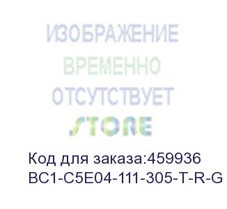 купить кабель информационный itk generica, кат.5e, 305м, серый (bc1-c5e04-111-305-t-r-g) bc1-c5e04-111-305-t-r-g