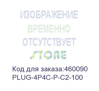 купить hyperline plug-4p4c-p-c2-100 телефонный разъем rj-11(4p4c) (3 µ / 3 микродюйма) для телефонной трубки (100 шт) (hyperline)