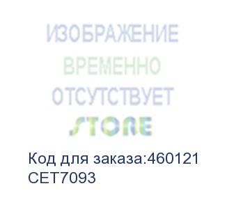 купить резиновый вал с бушингами для konica minolta bizhub pro 920/950 (57gar72200/57ga-5280) cet (cet7093)