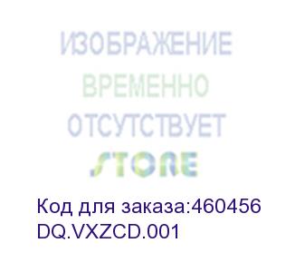 купить моноблок acer veriton vz4714g core i3-13100/8gb/ssd512gb/23.8 /dled/fhd/noos/black (dq.vxzcd.001)