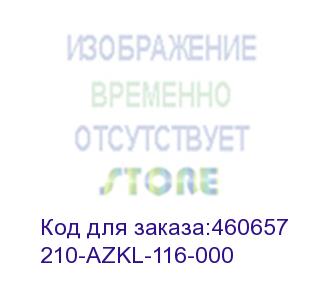 купить 210-azkl-116-000 (dell poweredge r650xs 4b (up to 4x3.5 ) no ( cpu, mem, hdds, psu, ocp, boss) perc h755 sas front, idrac9 enterprise 15g, redundant (1+1) 800w mixed mode naf, tpm2.0 v3, a11 drop-in/stab-in combo rails without cable management arm) dell