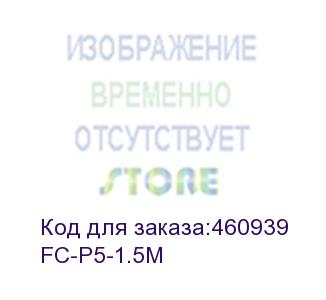 купить оптоволоконный монтажный шнур (пигтейл) 62,5/125, fc/upc, lshf, 1,5 метра (fc-p5-1.5m) aesp