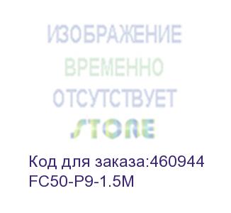 купить оптоволоконный монтажный шнур (пигтейл) 50/125, lc/upc, lshf, 1,5 метра (fc50-p9-1.5m) aesp