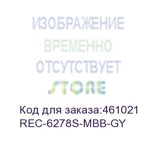 купить шкаф напольный мтк 19 , 27u, 1387x600x800 мм, разборный, с металлической дверью, серый (rec-6278s-mbb-gy) aesp