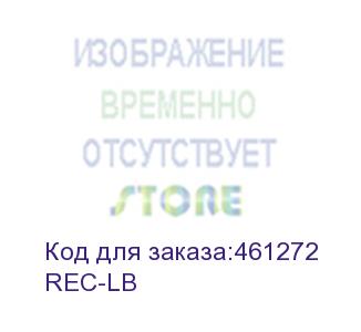 купить опоры для напольных шкафов и открытых стоек (комплект 4 шт.) (rec-lb) aesp