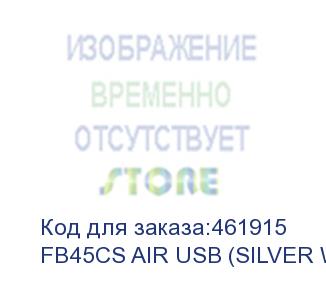 купить мышь a4tech fstyler fb45cs air, оптическая, беспроводная, usb, белый и серебристый (fb45cs air usb (silver white)) fb45cs air usb (silver white)