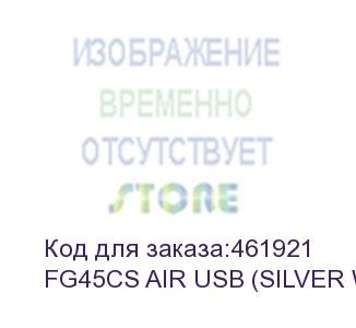 купить мышь a4tech fstyler fg45cs air, оптическая, беспроводная, usb, белый и серебристый (fg45cs air usb (silver white)) fg45cs air usb (silver white)