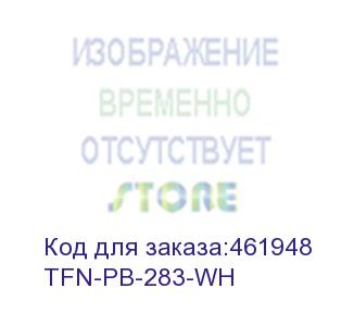 купить внешний аккумулятор (power bank) tfn solid pb-283, 30000мaч, белый (tfn-pb-283-wh) tfn-pb-283-wh