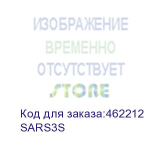купить тыловая колонка sony sa-rs3s 2.0 100вт черный (в комплекте: 2 колонки) (sars3s) sony