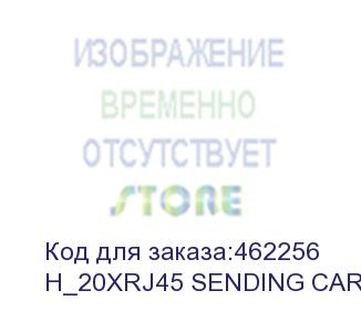 купить карта выхода h_20xrj45 sending card (h_20xrj45 sending card) novastar