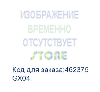 купить гарнитура игровая edifier gx04, для компьютера/мобильных устройств, вкладыши, bluetooth, серый (edifier)