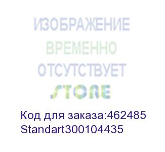купить пэвм lime standart 300 (23,8 ,core i3-10100 ,ram 8gb,ssd 512gb, uhd 630,k+m) (3logic lime) standart300104435