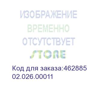 купить угловая шлифмашина парма ушм-01-125/810 (02.026.00011)