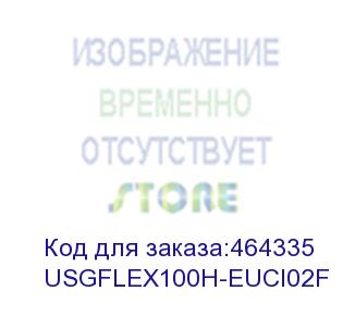 купить межсетевой экран межсетевой экран zyxel usg flex 100h с подпиской gold на 1 год (as, av, cf, idp/dpi, sandboxing, secureporter), 8xrj-45: 1g (lan/wan), 1xusb3.0 ** (usgflex100h-euci02f) zyxel networks