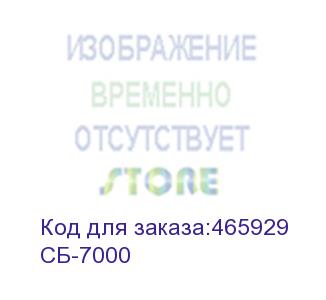 купить бензиновый генератор зубр сб-7000, 220 в, 7квт (зубр)