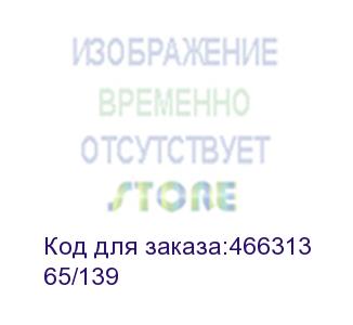 купить сварочный аппарат ресанта саи-190д, инвертор (65/139) (ресанта)
